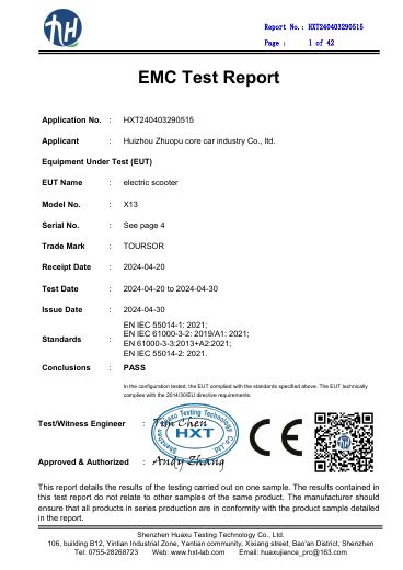 First-page preview of: Electromagnetic compatibility (EMC) test report