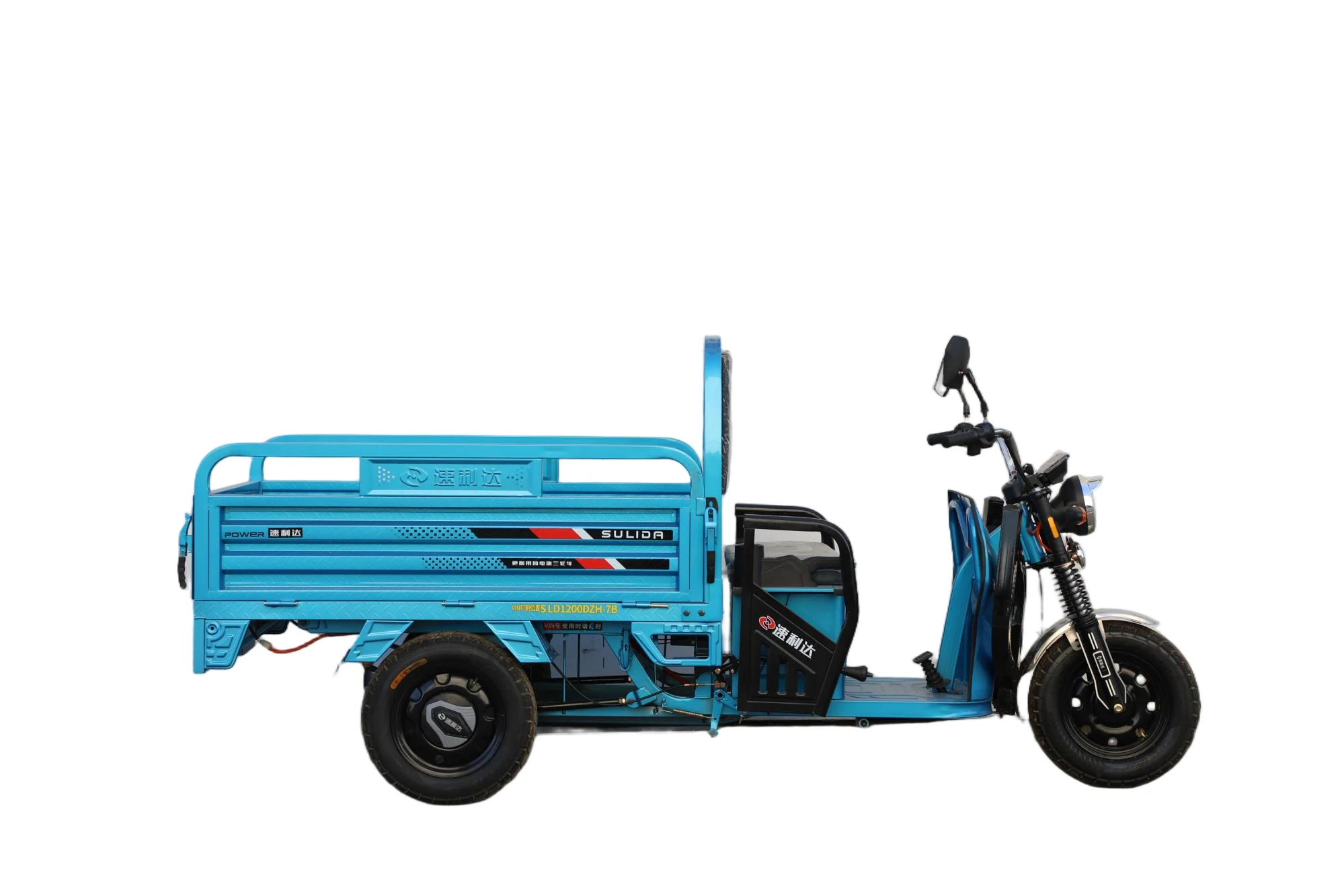 Open-Box Electric Cargo Tricycle — Product detail image 1