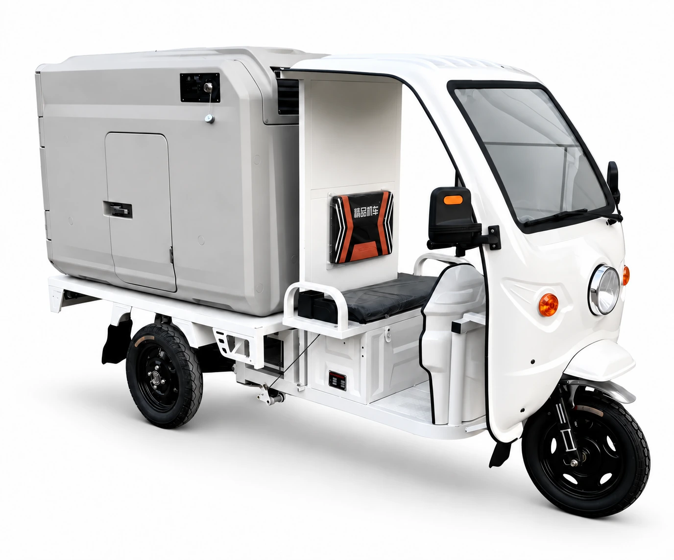 Refrigerated Electric Cargo Tricycle